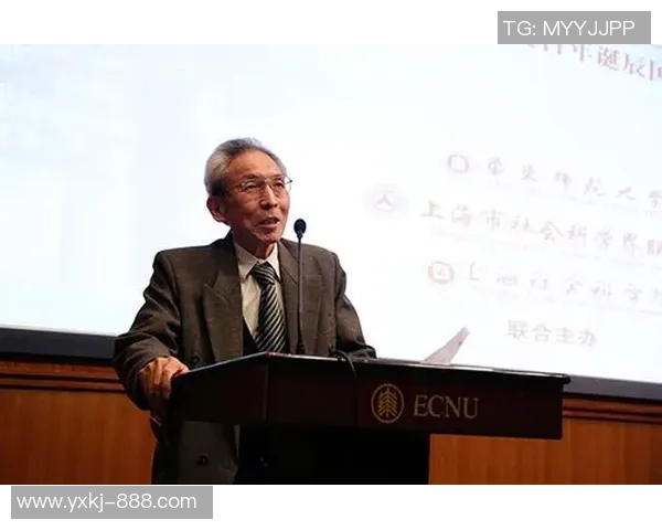 教授与李观洋的思想碰撞与学术争鸣探讨