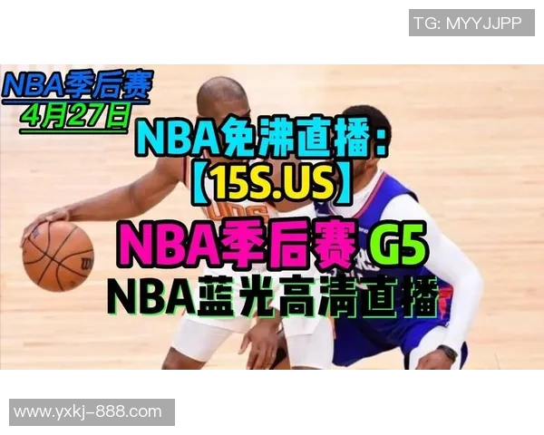 热火与雄鹿季后赛激战直播全程回顾精彩瞬间与赛后分析